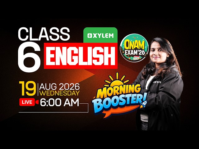 Class 6 English Onam Exam 2026 | Morning Booster | Important Questions & Quick Revision | Class 6