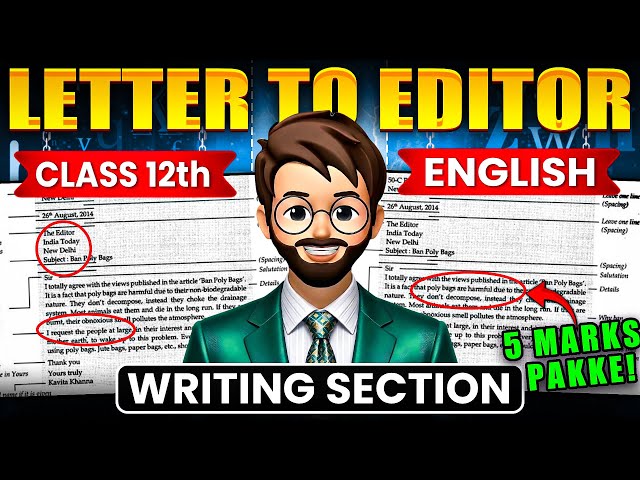 Letter To Editor Class 12 | Letter To Editor Class 12 Format | Tips & Tricks | Boards 2026