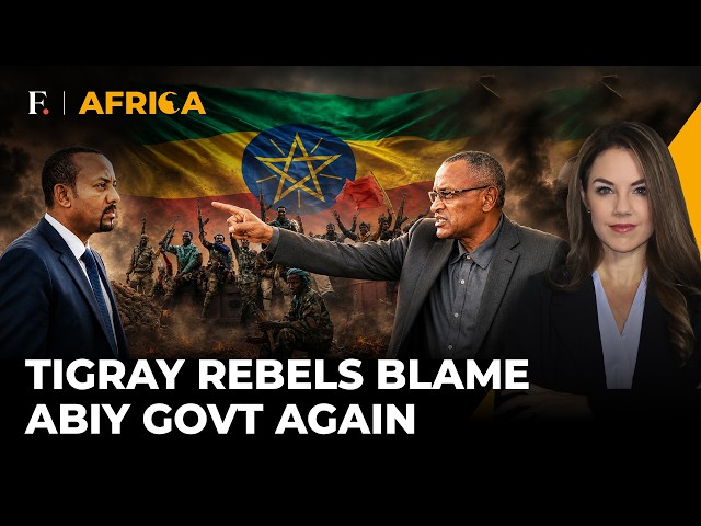 Is Northern Ethiopia on the Brink of War Again? Tigray Tensions Escalate | Firstpost Africa | N18G
