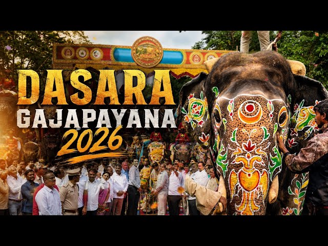 Dasara Gajapayana 2026 | Mysuru Dasara 2026 | Mysore Dasara Elephants 2026 | Abhimanyu Retirement