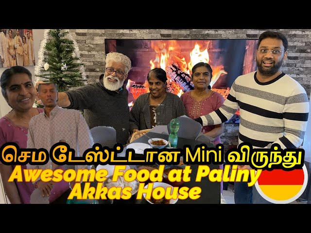 செம டேஸ்ட்டான Mini விருந்து😋🇩🇪 | Awesome Food at Paliny Samayal & Vlog |  உளுத்தம் உருண்டை