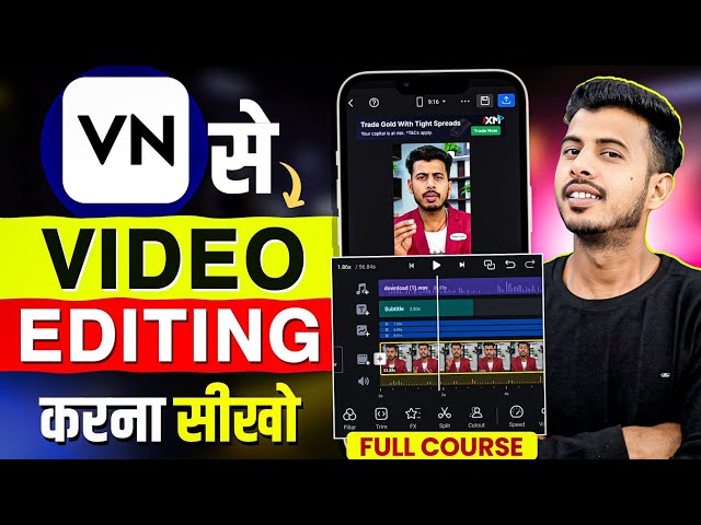 How to edit with VN app | How to edit video | VN video editor | video editing app