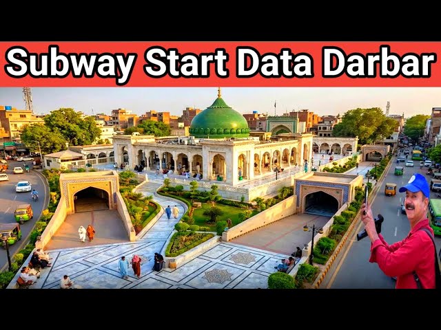 Subway Start ll Old Parinda Market ll Data Darbar Expansion Project ll Data Darbar Mega Project