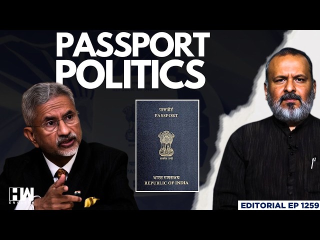 Modi Govt Says Passport Is Not Proof Of Citizenship. Then What Is? | Editorial with Sujit Nair