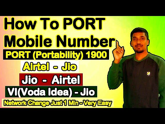 How To Port Mobile Sim Network Easily | Port Airtel to Jio to Vi | Mobile Number Portability Process