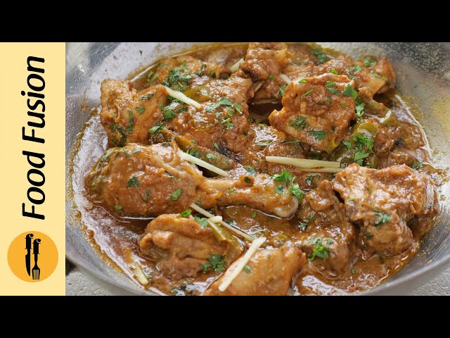 Highway Style Afghani Chicken Karahi Recipe By Food Fusion (Ramazan Special)