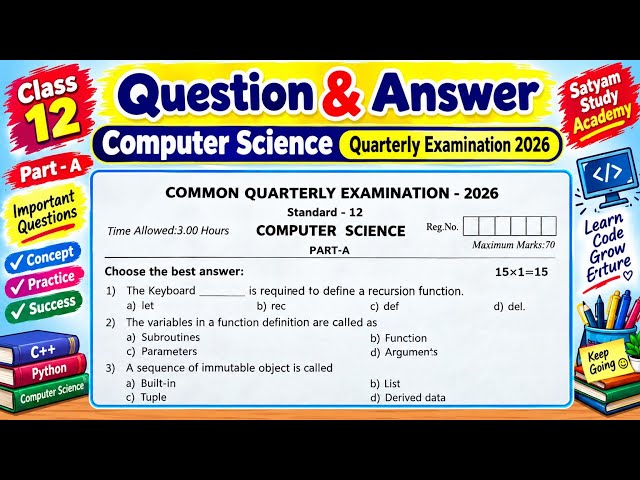 12th Computer Science Quarterly Question Paper 2026 | 12th Computer Science Important Questions 2026