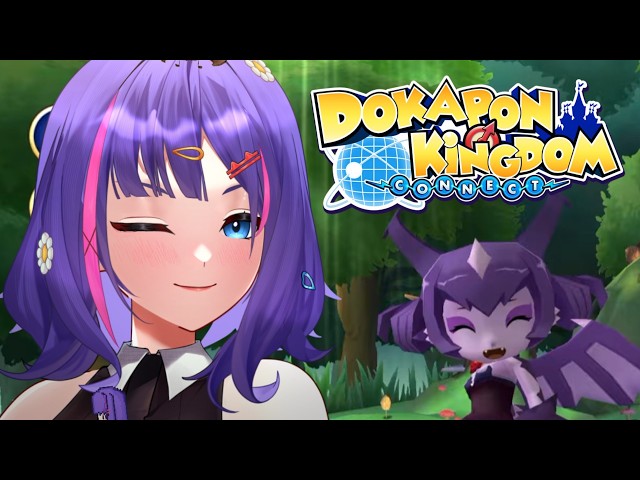 MENJADI MUSUH DARI PARA PLAYER | DOKAPON KINGDOM CONNECT
