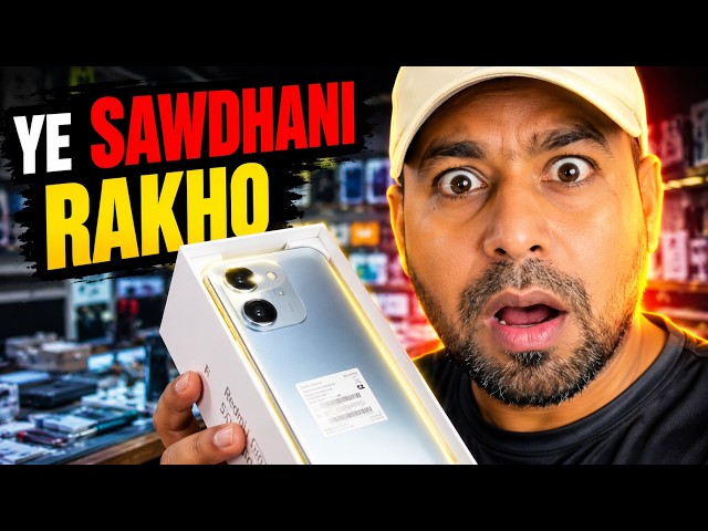 Don’t Make These Mistakes With Your New Phone! You’ll Regret It 😱 | 2026