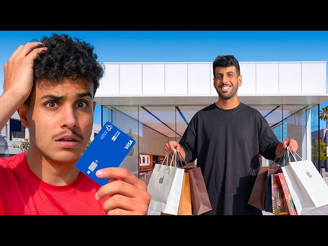 الموظف يحدد من يدفع مع تيم الابراج😂🔥 !! 