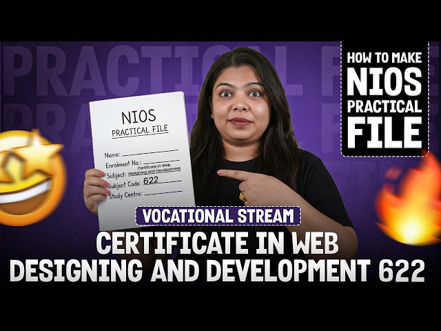NIOS Class 12 Web Designing and Development 622 Practical File | NIOS Class 12 Practical File