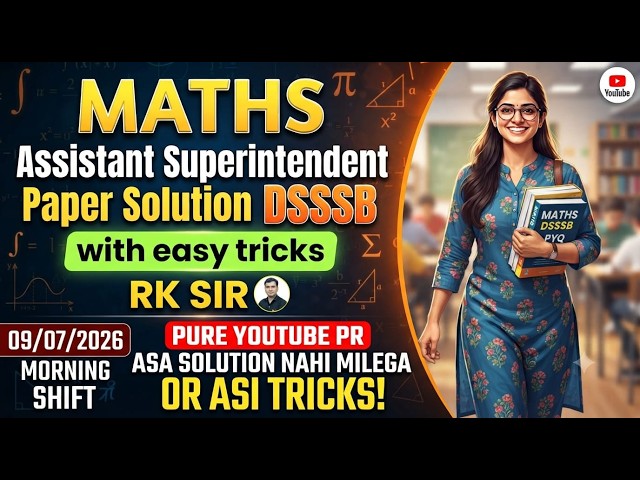 DSSSB forest Guard 09/07/2026||  morning shift solution with easy tricks by rk sir