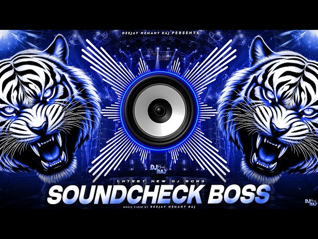⚡️DJ SOUND CHECK | HIGH BASS TEST | DJ REMIX SONG | BASS CHECK DJ SONG | BASS BOOSTED | SOUND CHECK
