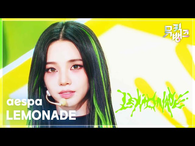 LEMONADE - aespa [뮤직뱅크/Music Bank] | KBS 260529 방송