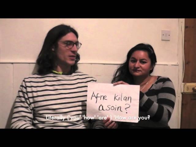 Learn Beginners Sylheti Bengali - Lesson 2 - Greeting and How are you?