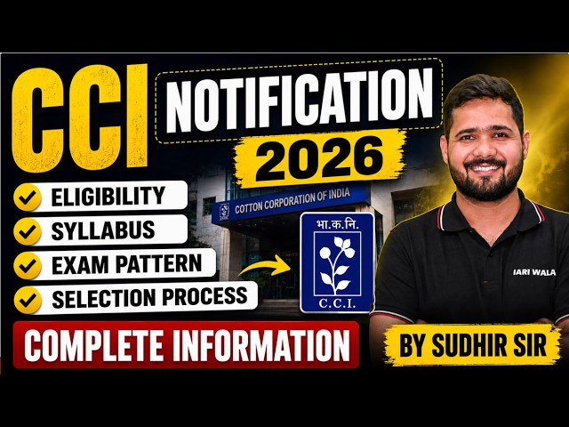 CCI 2026 Vacancy Explained | Agriculture Govt Job | Full Details