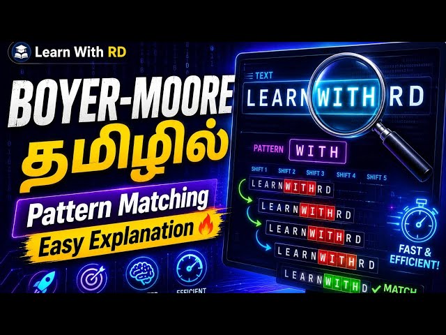 Boyer-Moore Pattern Matching Algorithm Explained in Tamil | Easy Example|#daa#boyermoore#learnwithrd