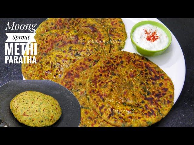 PROTEIN से भरपूर Super Healthy एकबार बनाया तो हफ्ते भर रोज खाएंगे | ONLY 1 Spoon Oil | Moong Paratha