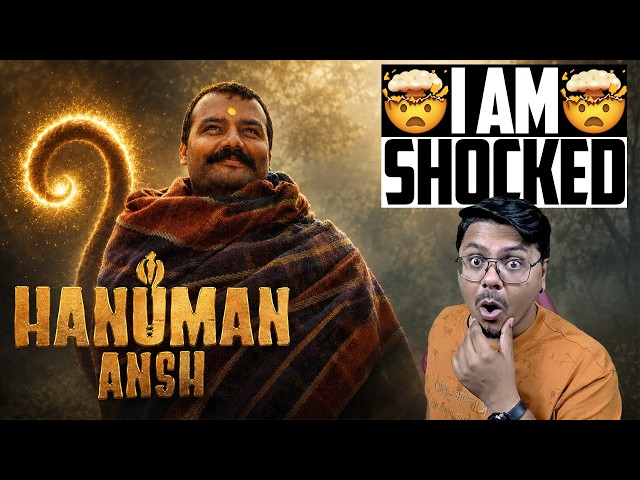 Hanuman Ansh Movie Review | Yogi Bolta Hai