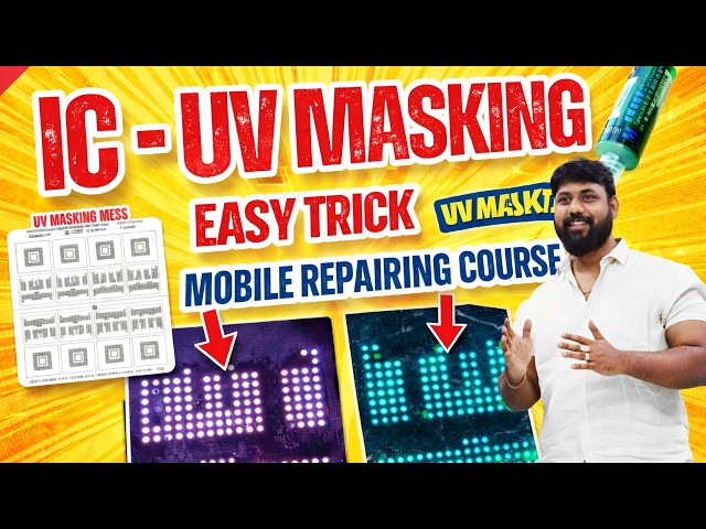 IC-UV Masking | Easy Trick | Step-By-Step | Mobile Repairing | Smart Mobile Training