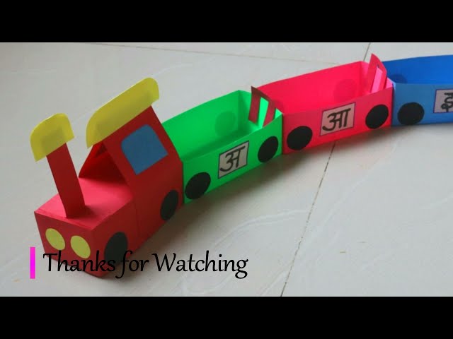How to Make Paper Train/ DIY Paper Train Toy