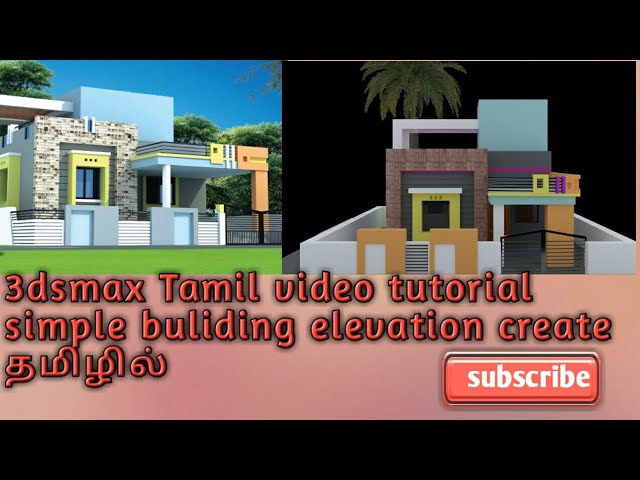 3dsmax residential building simple elevation create Tamil video tutorial/தமிழில்/ extrude ,editpoly.