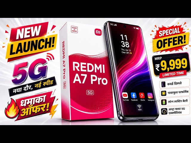 New 5G Mobile 2026⚡Redmi A7 Pro 5G unboxsing⚡ New lLaunch best 5G smartphone ⚡Jio Phone 3 unboxsing