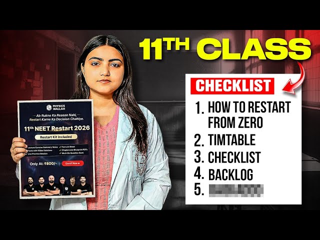 Almost 11th wasted❓ Best Way & Timetable to finish 11th in 2 months ‼️🔥