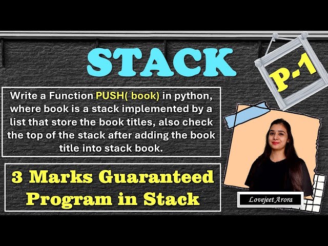 Class 12 Computer Science  Term 2 | STACK - DATA STRUCTURE | Most Important Programs Series | P -1