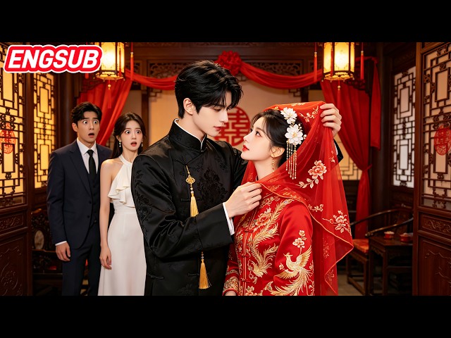 Swapped for an old man on her wedding day, she lifts the veil to find a handsome billionaire CEO!