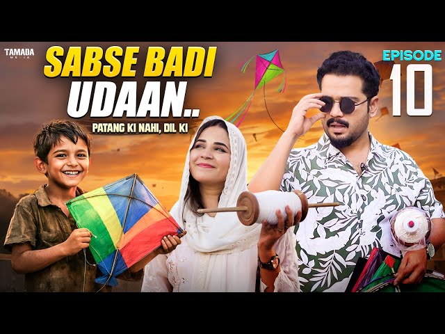 Heartful Sankranti Message 🩷| Husband Wife Comedy 😂 | Expectation vs Reality | Golden Hyderabadiz