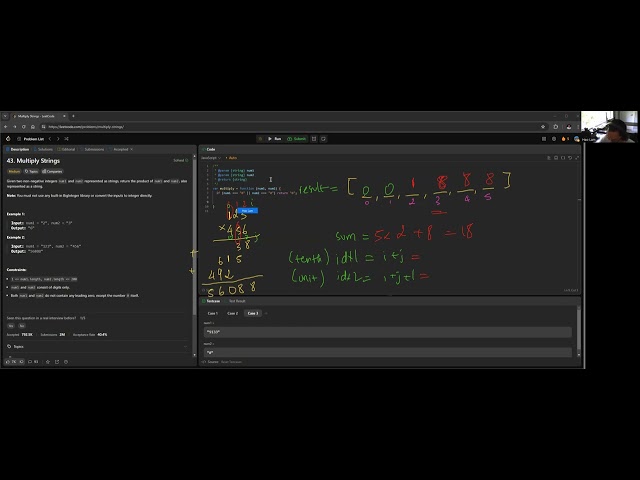 Problem #43 - Multiply Strings