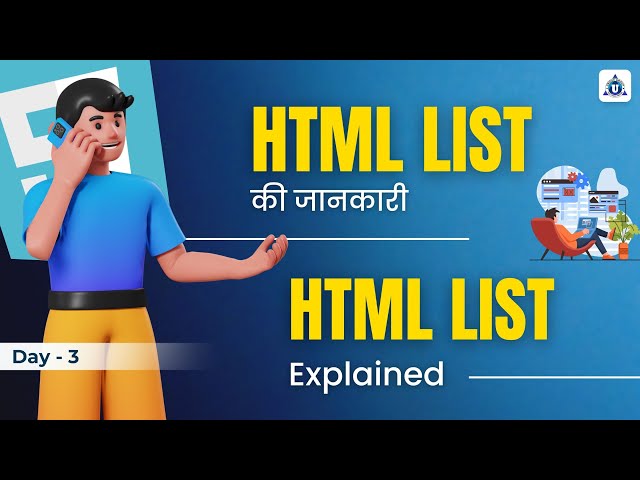 HTML LIST | HTML Tutorial: Lists and Tables | Web Development
