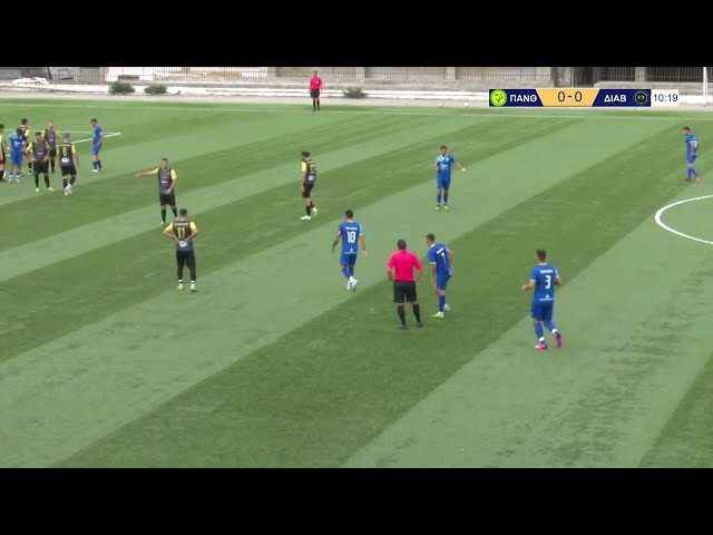 Α.Σ. ΠΑΝΘΟΥΡΙΑΚΟΣ - Α.Ο. ΔΙΑΒΟΛΙΤΣΙΟΥ (19-10-2024)