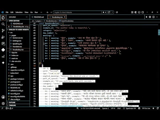 🚀Building an English Learning App LIVE | React + TypeScript + Tailwind CSS | Real Project From Scr..