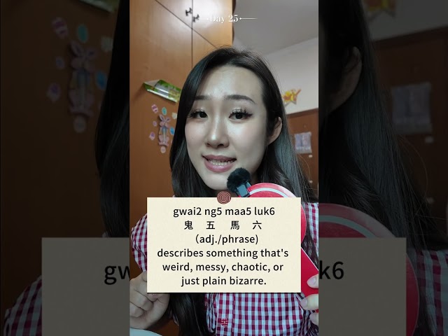 No one tells you these number secret codes of Cantonese!