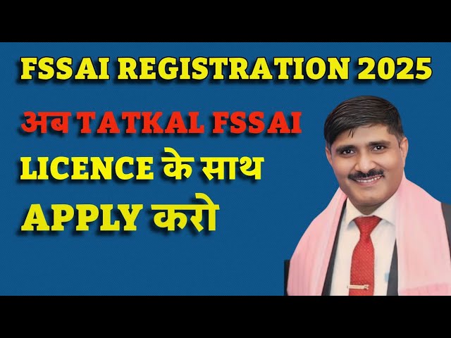 FSSAI License for Direct Selling & MLM | Complete Guide to Apply Online