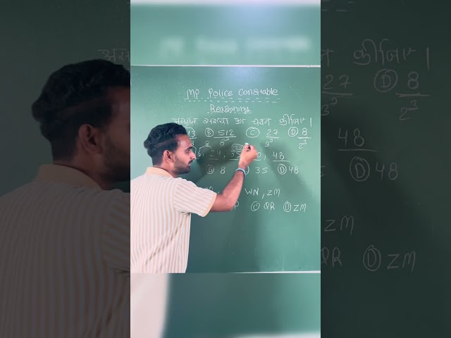I Solved Reasoning Questions for MP Police Constable - Live
