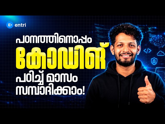 Earn While You Learn! Start Coding and Making Money