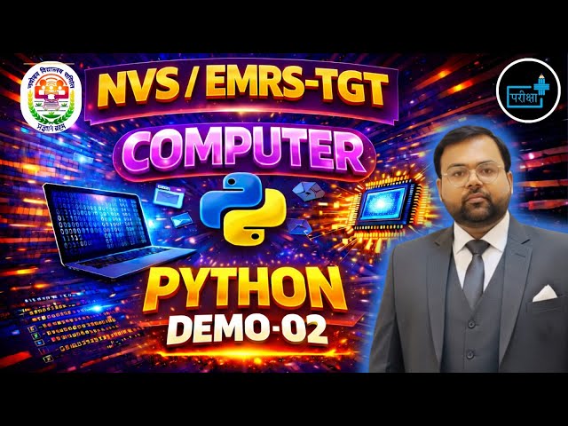 NVS EMRS TGT Computer | KVS NVS Python Demo Class | KVS NVS TGT Computer Preparation 2025
