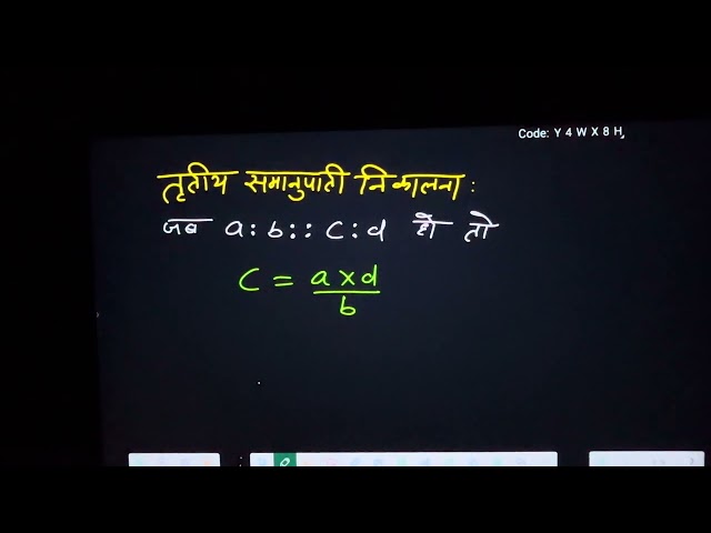 #ratio #anupat_samanupat #anupatorsamanupat