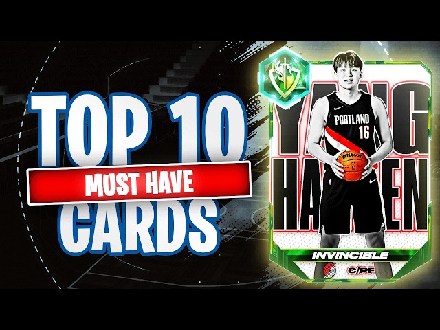 RANKING THE TOP 10 MUST HAVE CARDS IN NBA 2K26 MyTEAM!!