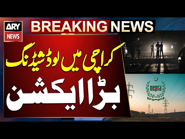 Karachi Faces Long Hours of Load Shedding - NEPRA Seeks Explanation from K-Electric