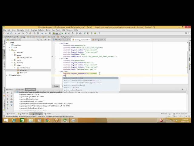 android tutorial for beginners