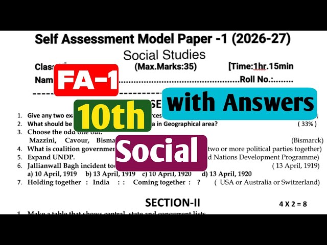 10th Class social Studies FA-1 Self Assessment Model Paper 2026-27 | 10th social FA 1 Question Paper