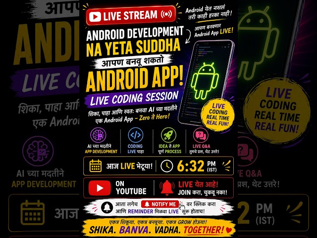 Without Knowing Android Development, We Can Build an Android App | LIVE 🚀