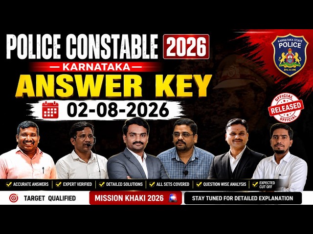 🔴LIVE : 02-08-2026 | Civil Police Constable 2026 Answer Key | All Questions with Detailed Solutions