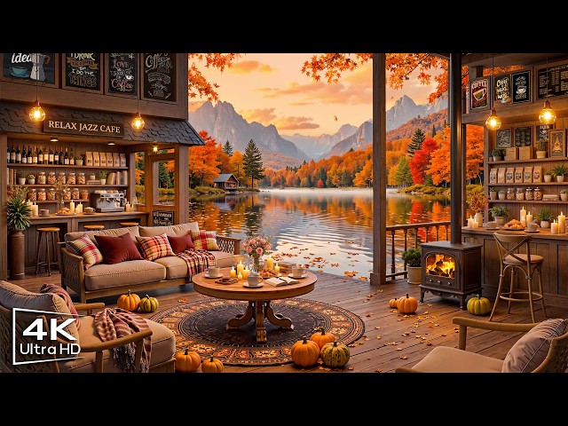 Warm Autumn Day with Smooth Jazz Music 🍂Cozy Coffee Shop Ambience & Jazz Relaxing Music for Studying