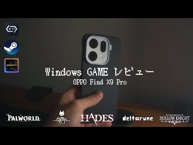 Android PC Gaming Test on OPPO Find X9 Pro | FPS Test (English Subtitles)