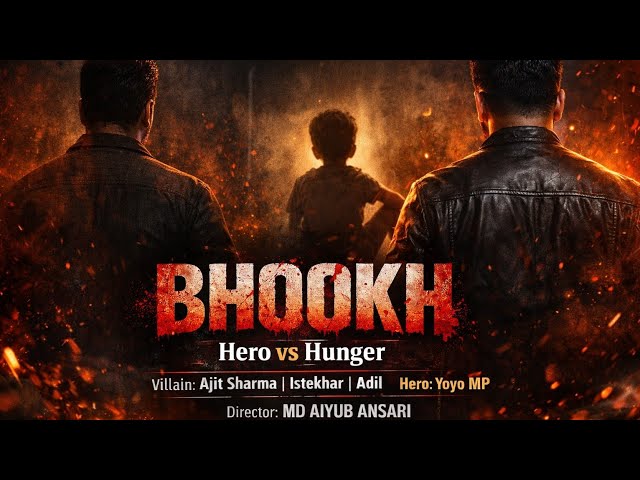 BHOOKH – The Dark Truth of Society | Hindi Short Movie Clip | Must Watch | Directed by MD AIYUB